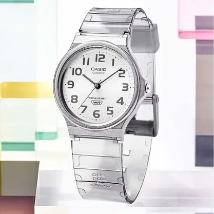 Relógio Casio Analógico Prata MQ-24S-8B
