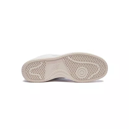 Tênis New Balance BB80 Branco/ Prata
