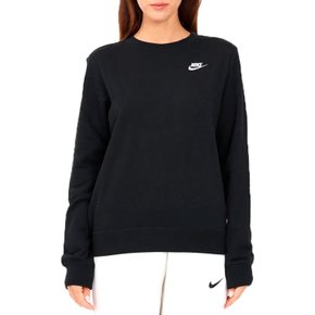 Moletom Nike Careca Sportswear Club Fleece Crew Preto