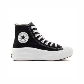 All star converse preto e clearance branco