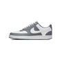 Tênis Nike Court Vision Low Cinza/ Branco